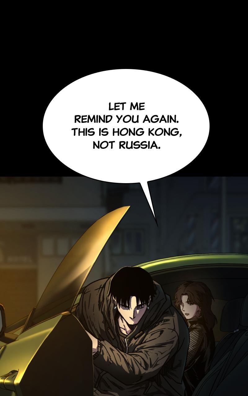 Kowloon: COPÓKA Episode 2 105