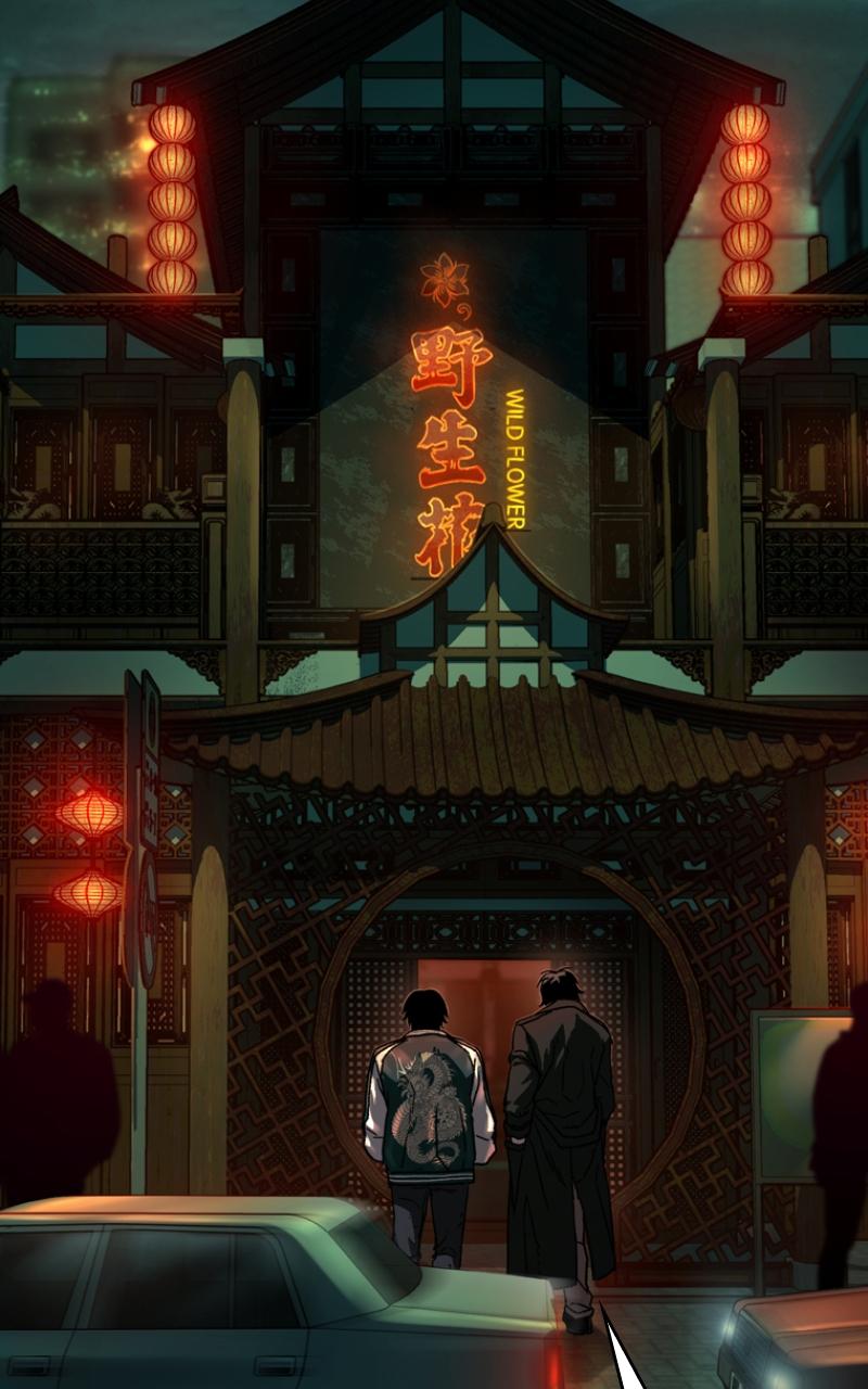 Kowloon: COPÓKA Episode 3 99