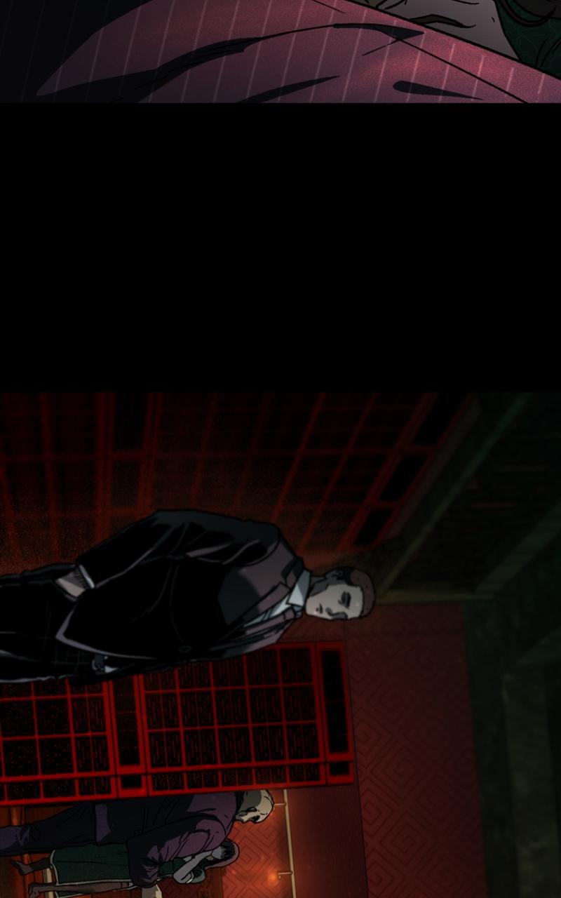 Kowloon: COPÓKA Episode 4 119