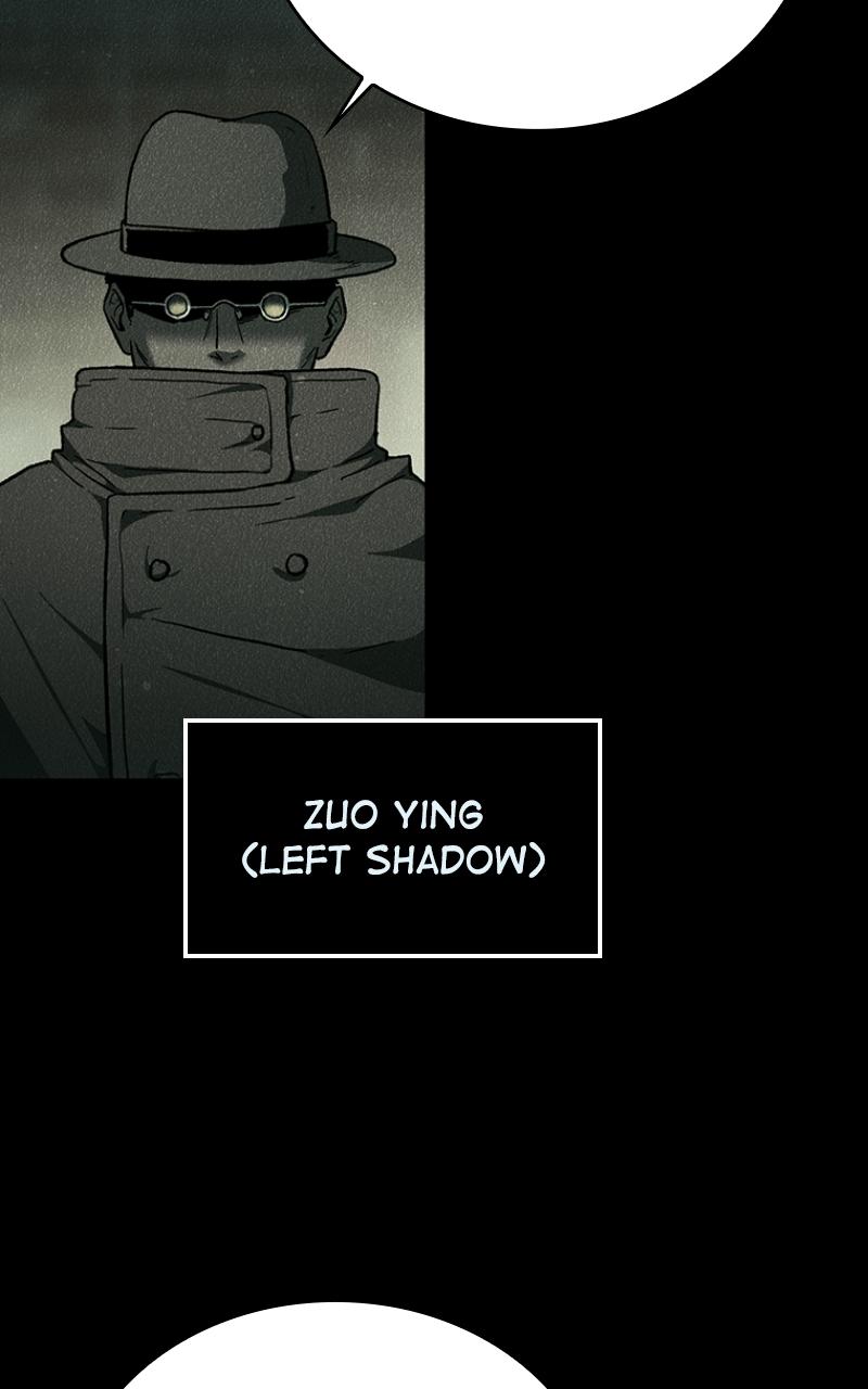 Kowloon: COPÓKA Episode 12 44