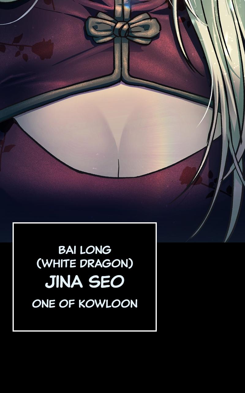 Kowloon: COPÓKA Episode 12 111