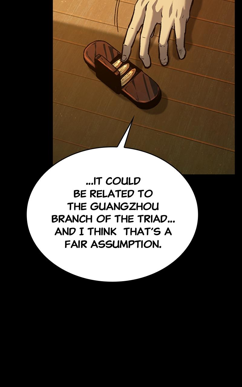 Kowloon: COPÓKA Episode 13 79