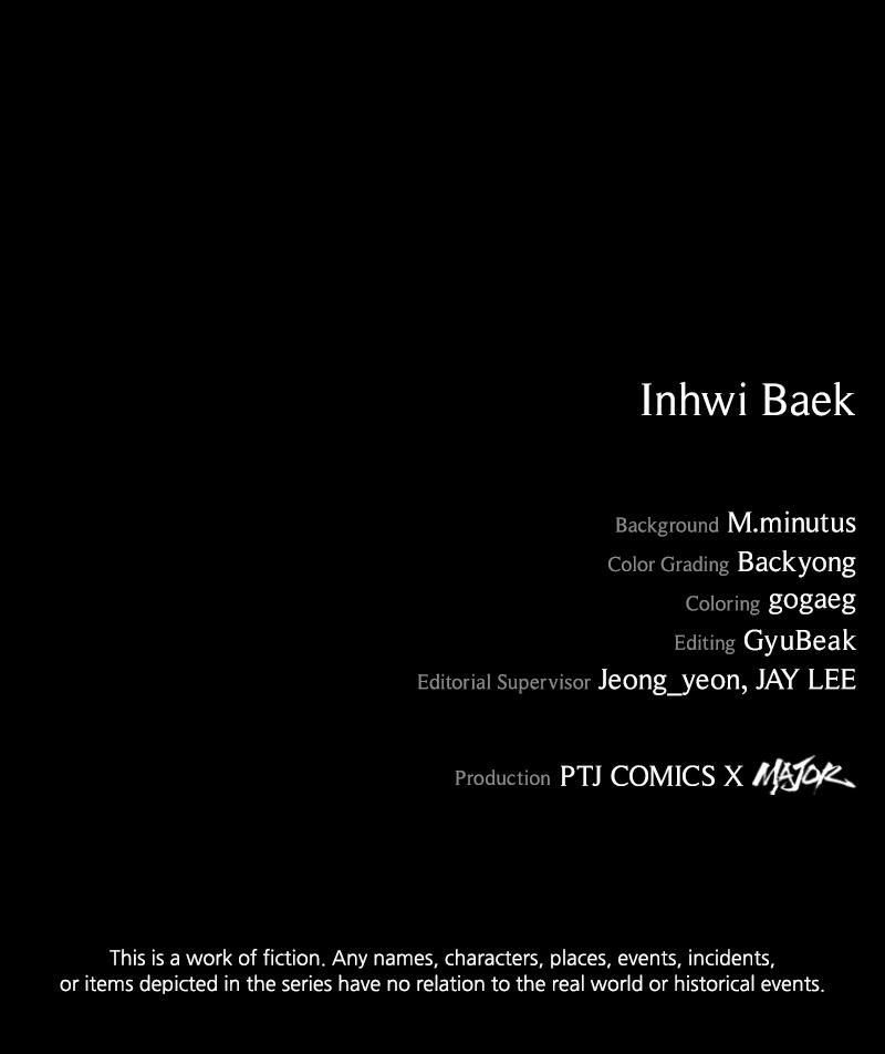 Kowloon: COPÓKA Episode 13 132