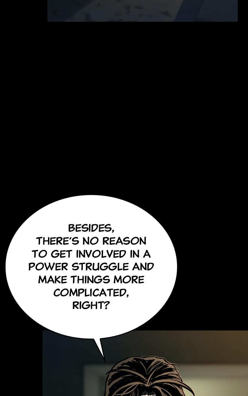 Kowloon: COPÓKA Episode 15 110