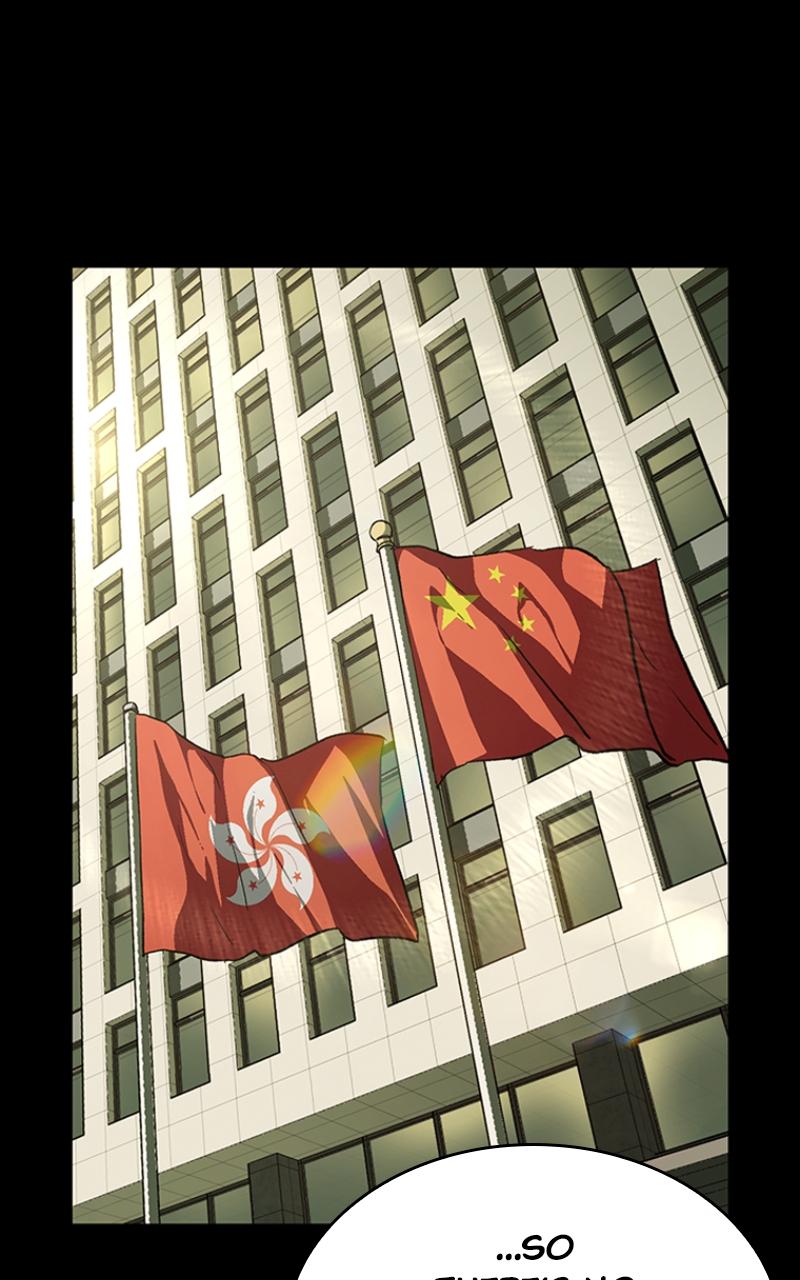 Kowloon: COPÓKA Episode 22 34