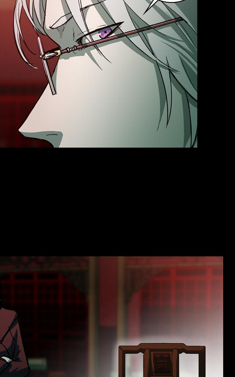 Kowloon: COPÓKA Episode 22 70