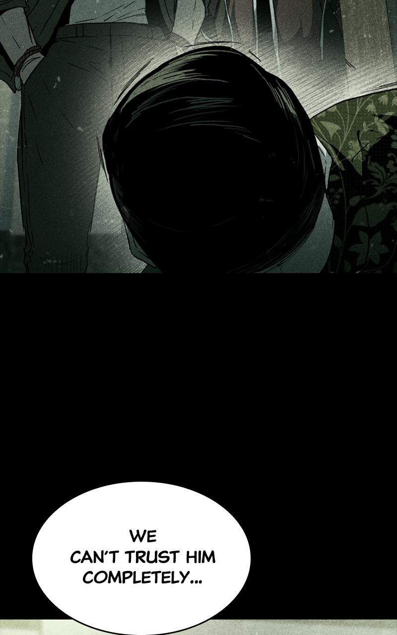 Kowloon: COPÓKA Episode 23 95