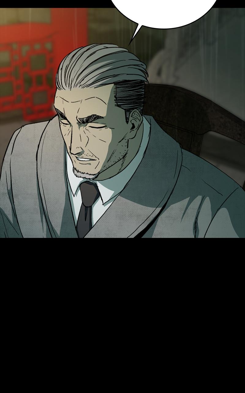 Kowloon: COPÓKA Episode 24 63