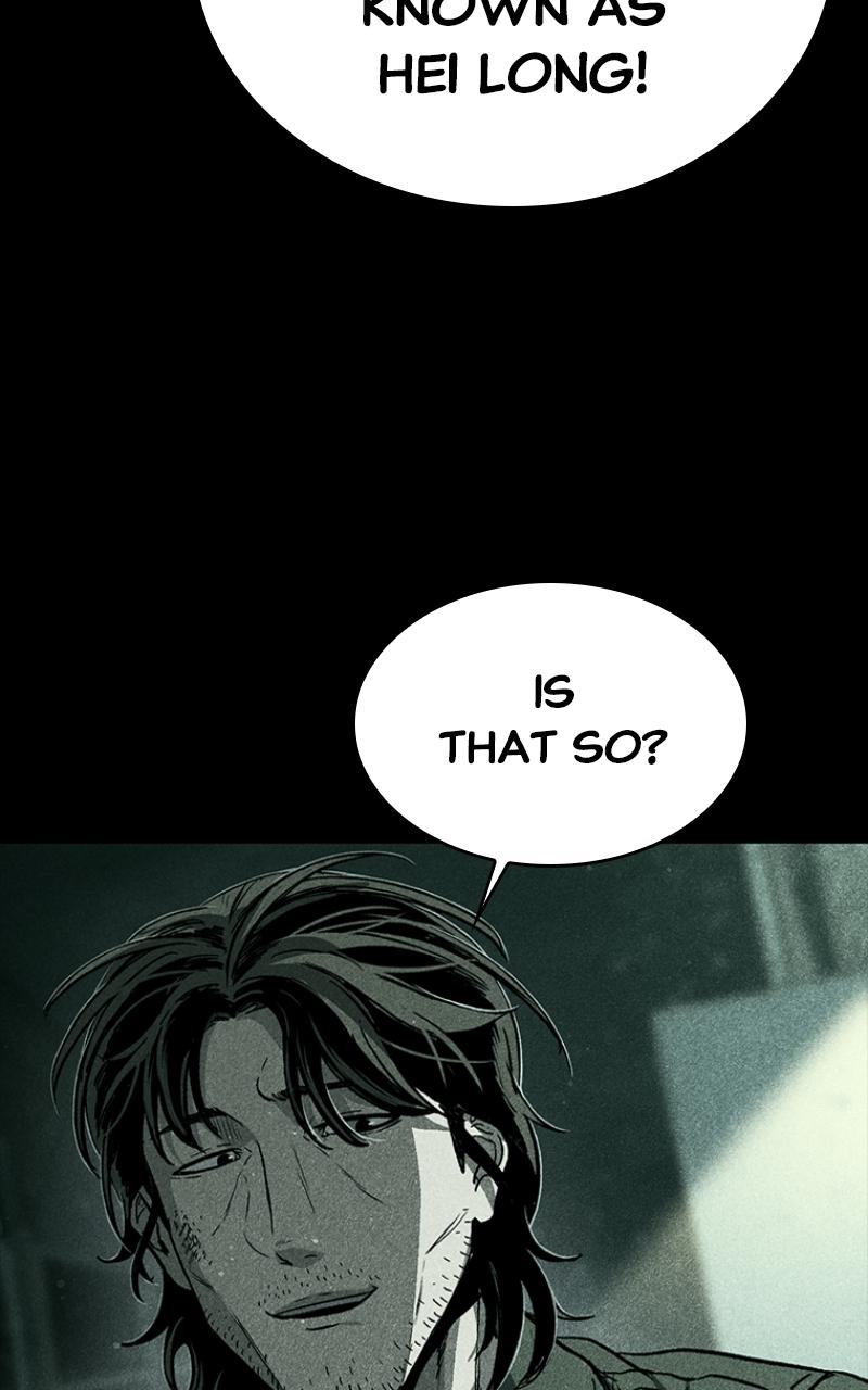 Kowloon: COPÓKA Episode 25 18