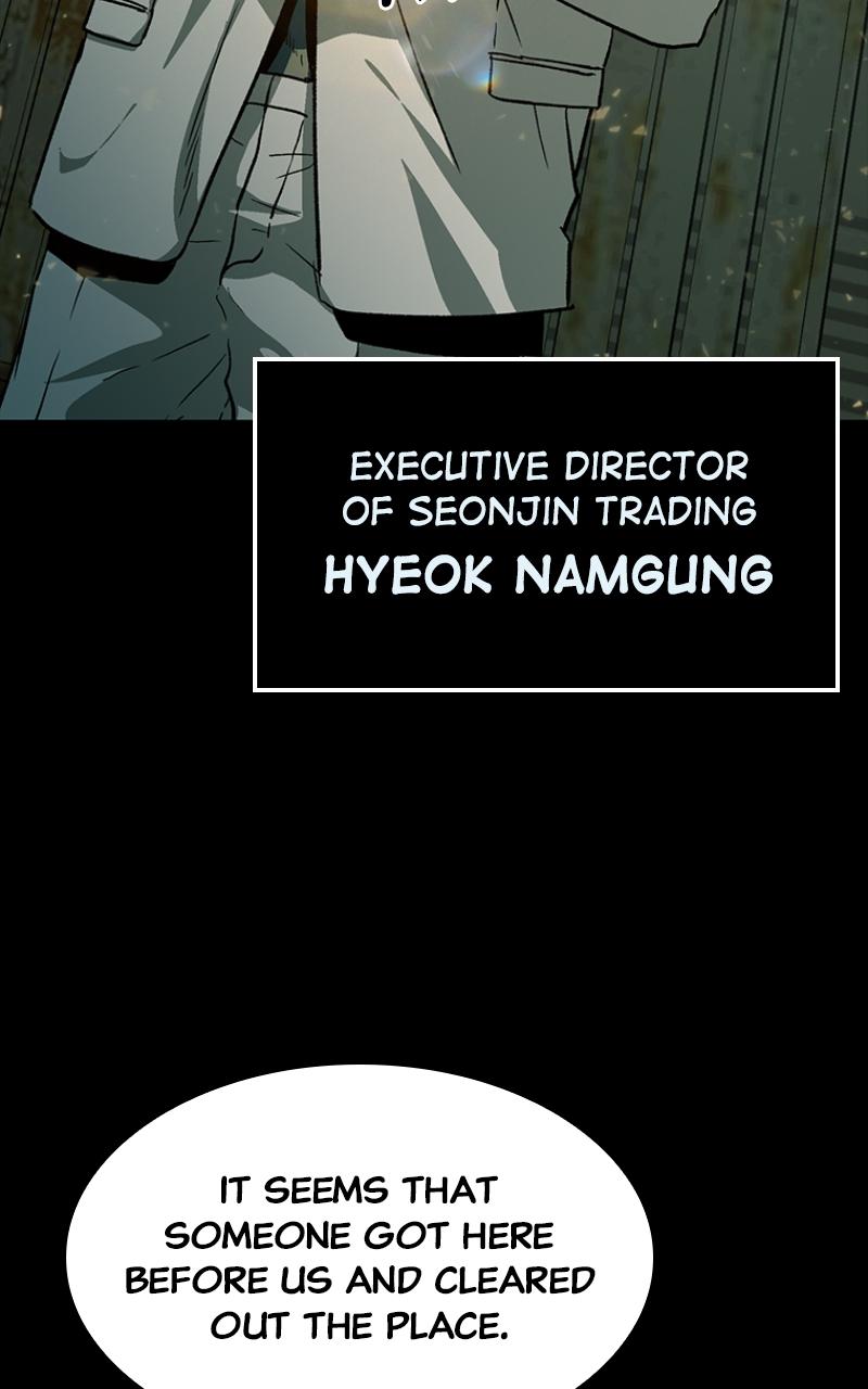 Kowloon: COPÓKA Episode 25 82