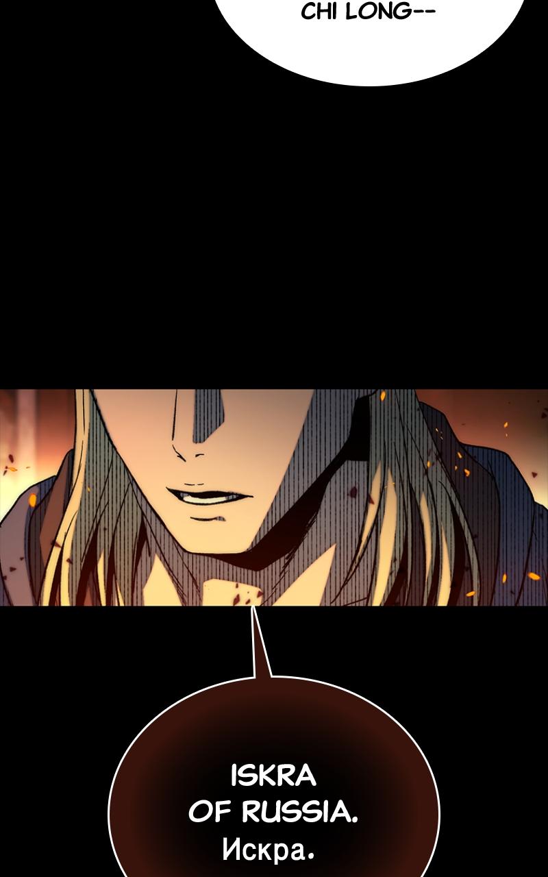 Kowloon: COPÓKA Episode 31 63