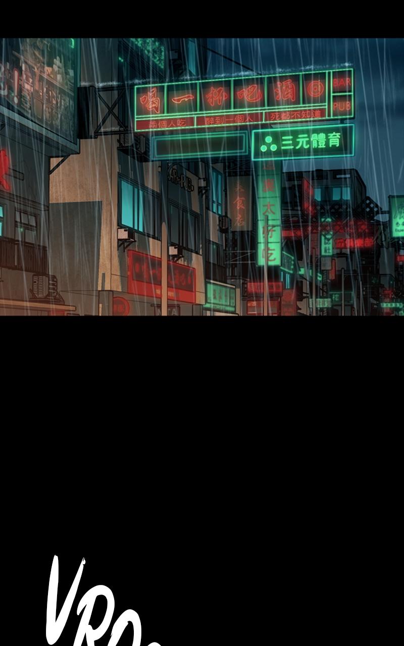 Kowloon: COPÓKA Episode 34 2