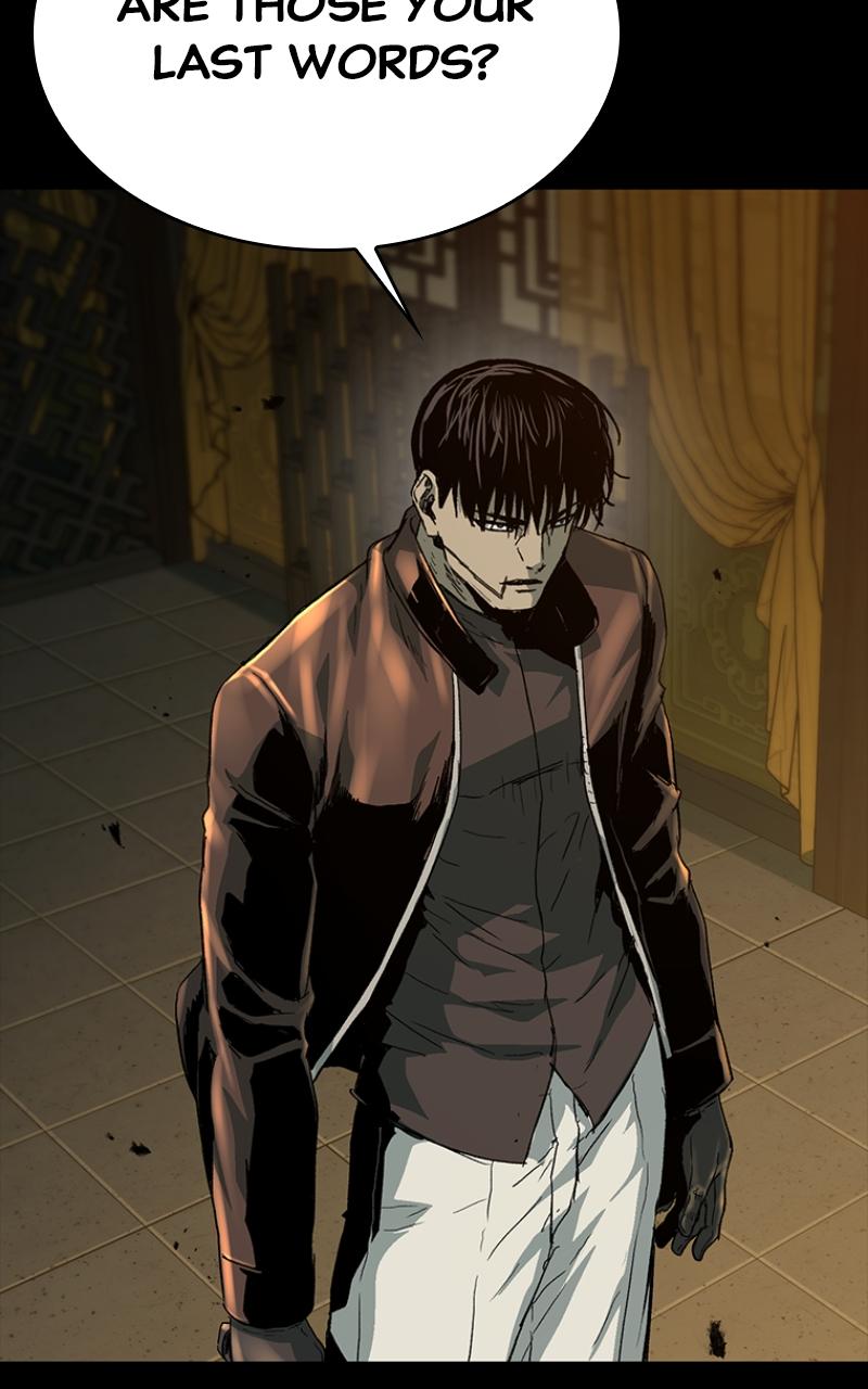 Kowloon: COPÓKA Episode 34 34