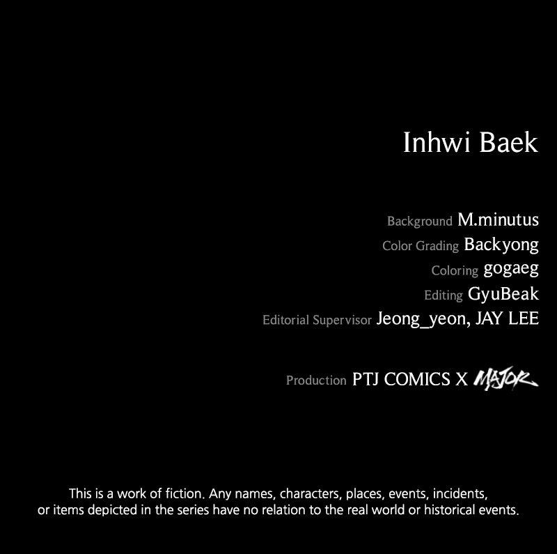 Kowloon: COPÓKA Episode 42 135