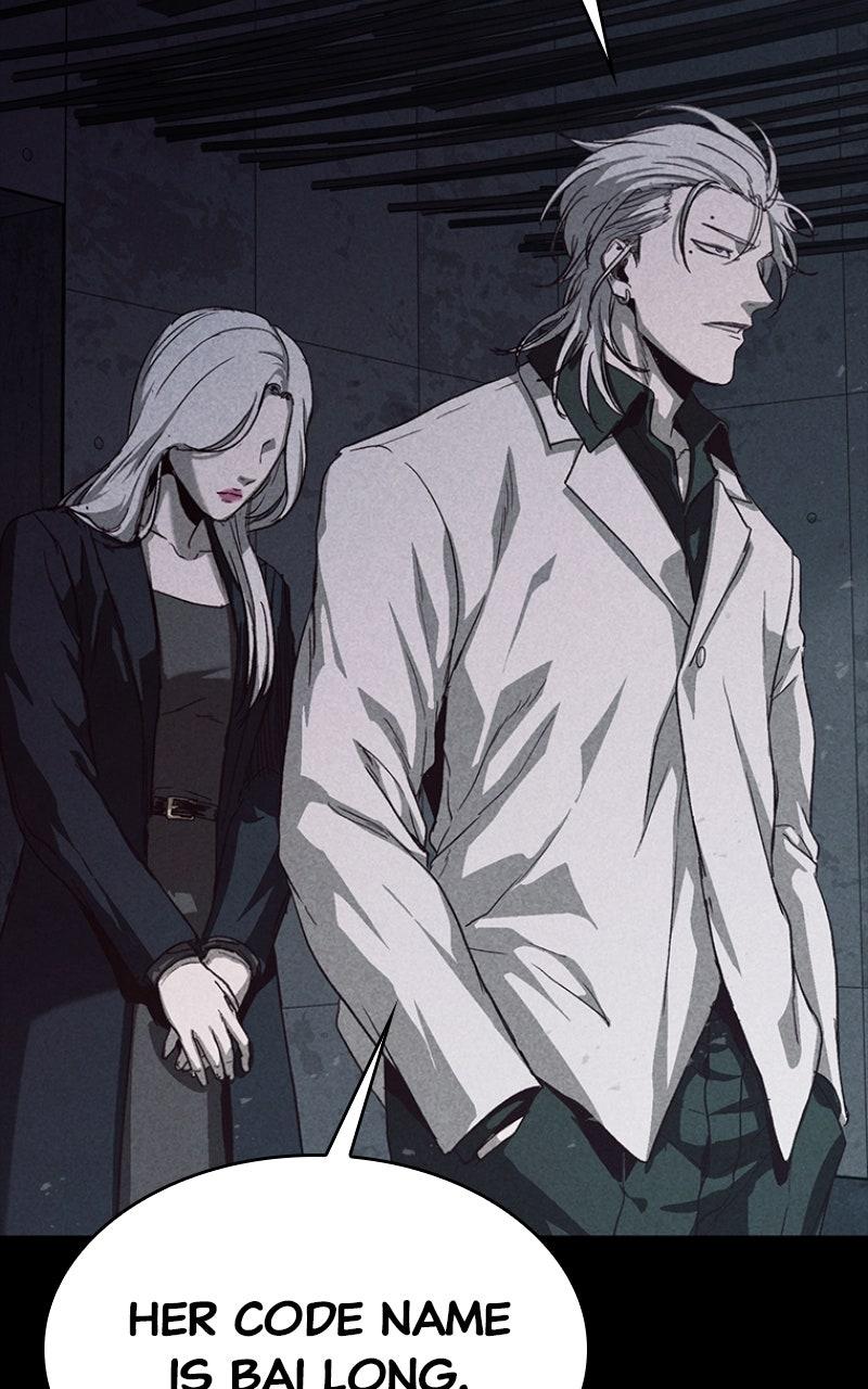 Kowloon: COPÓKA Episode 45 75