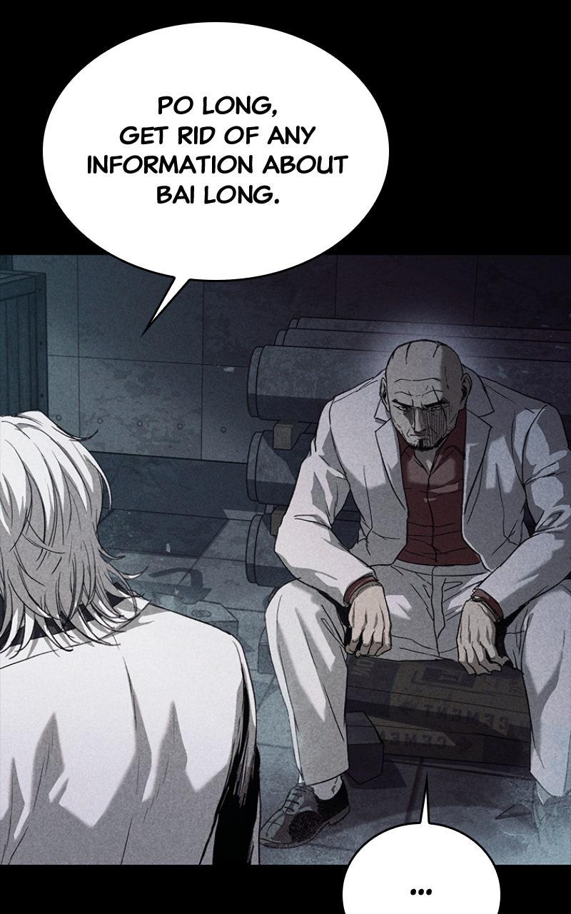 Kowloon: COPÓKA Episode 45 82