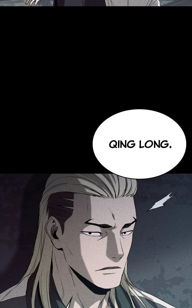 Kowloon: COPÓKA Episode 45 84