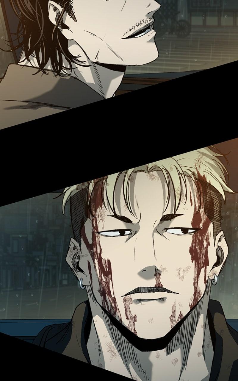 Kowloon: COPÓKA Episode 46 108