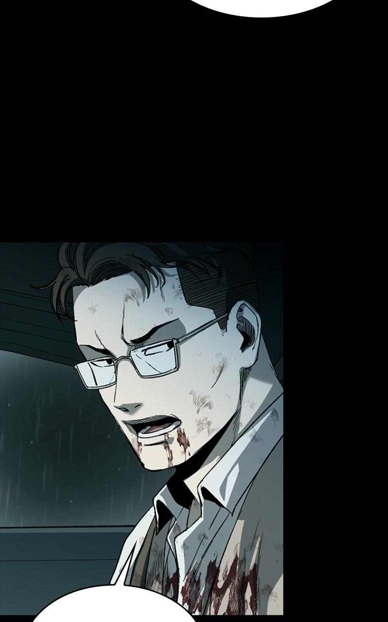 Kowloon: COPÓKA Episode 47 44