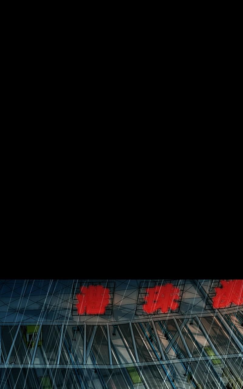 Kowloon: COPÓKA Episode 48 72