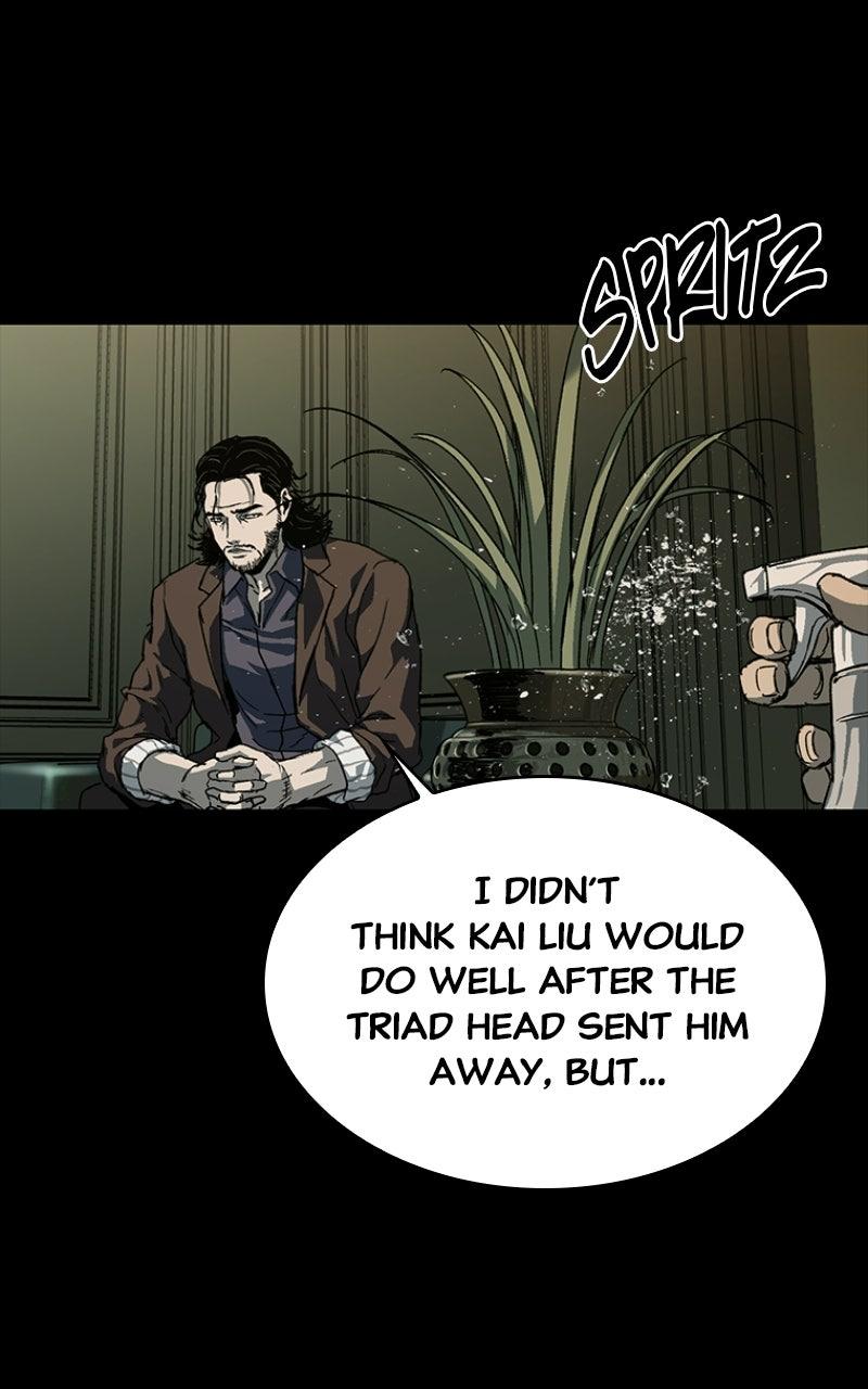 Kowloon: COPÓKA Episode 48 106