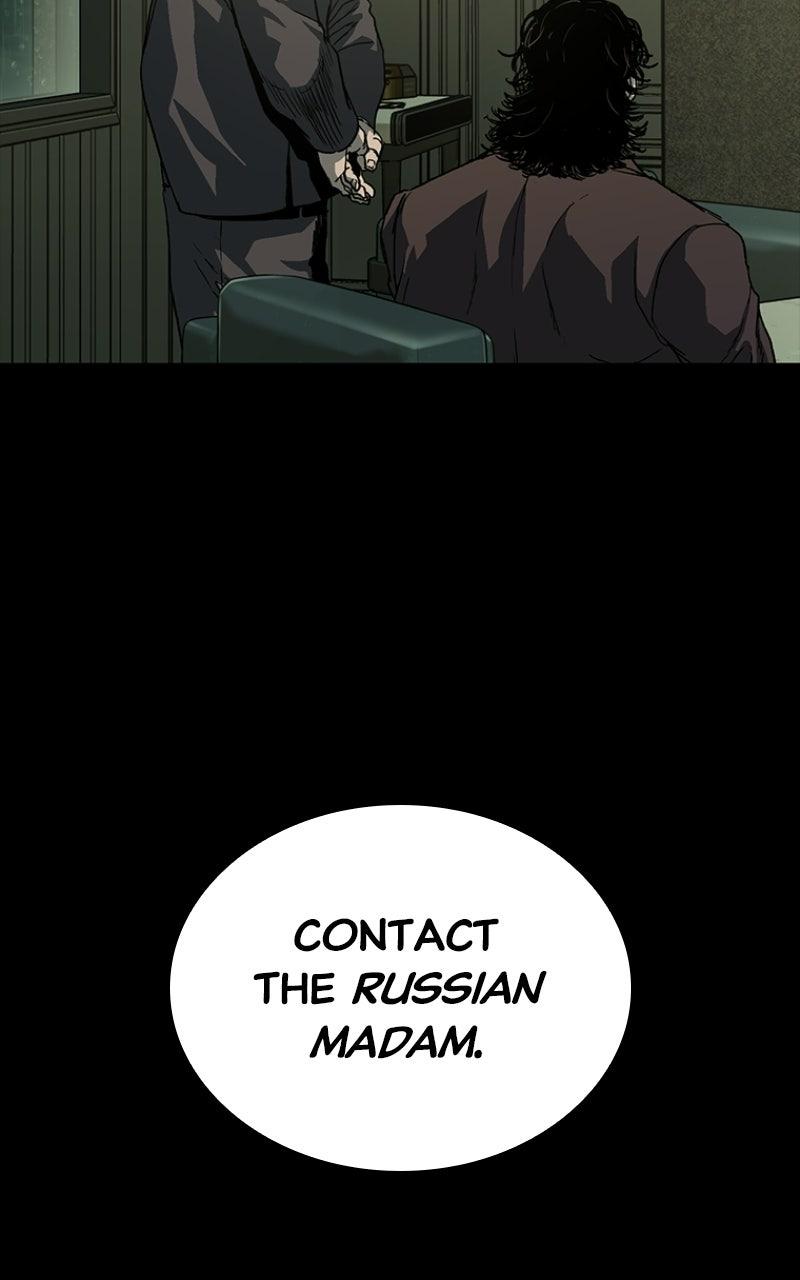 Kowloon: COPÓKA Episode 48 115