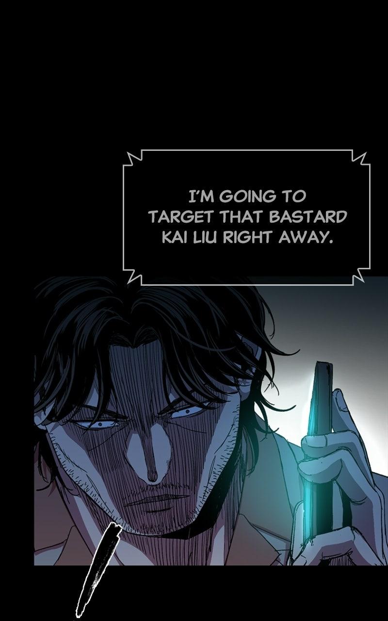 Kowloon: COPÓKA Episode 49 80