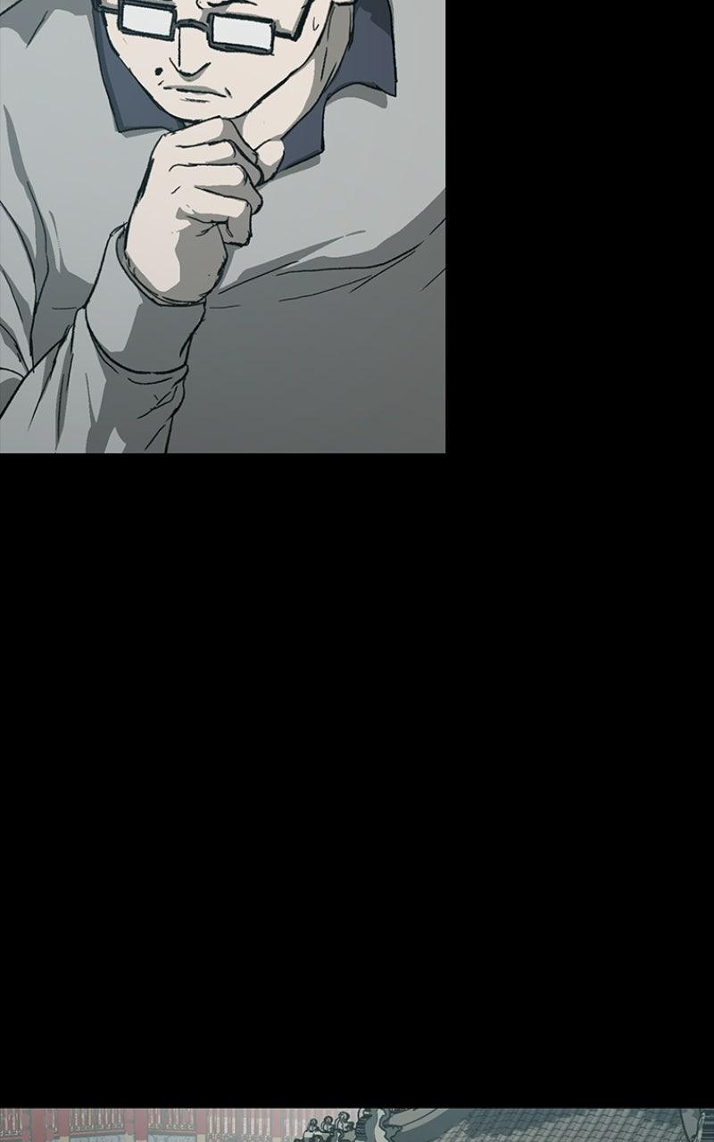 Kowloon: COPÓKA Episode 49 98