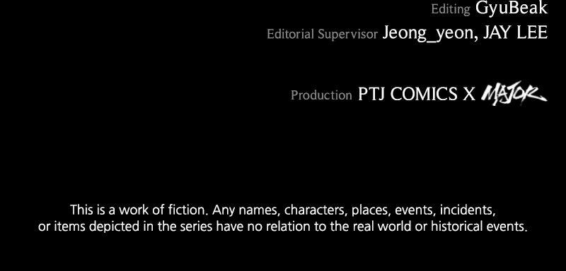 Kowloon: COPÓKA Episode 49 112