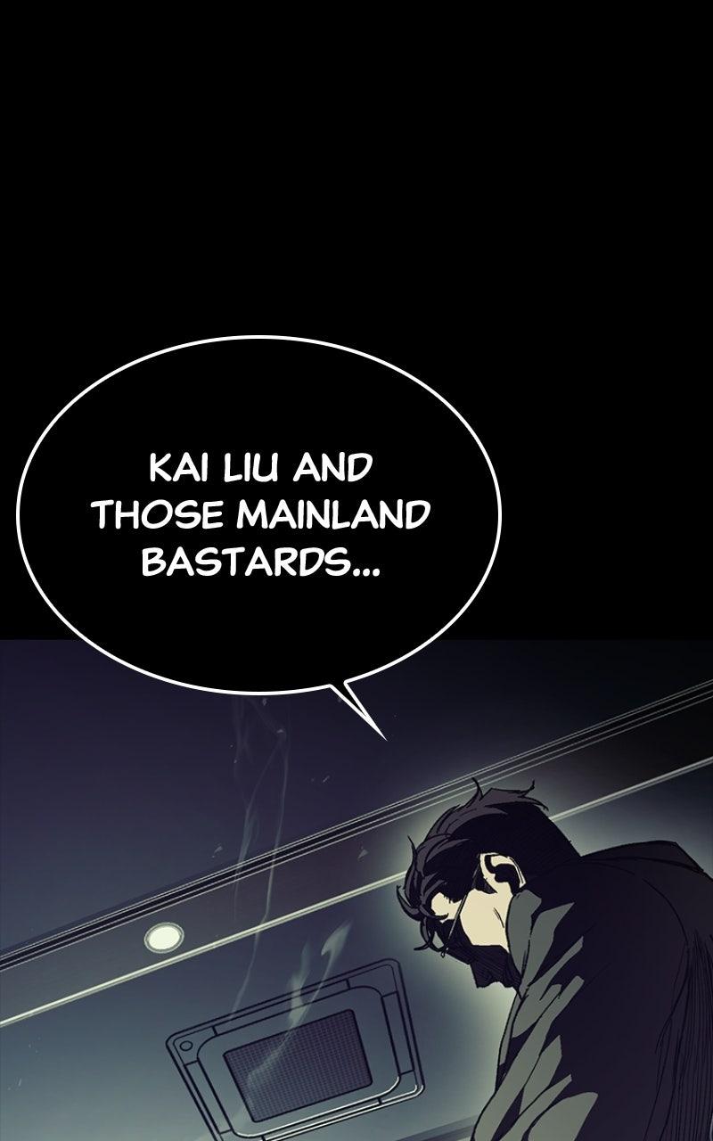 Kowloon: COPÓKA Episode 50 104