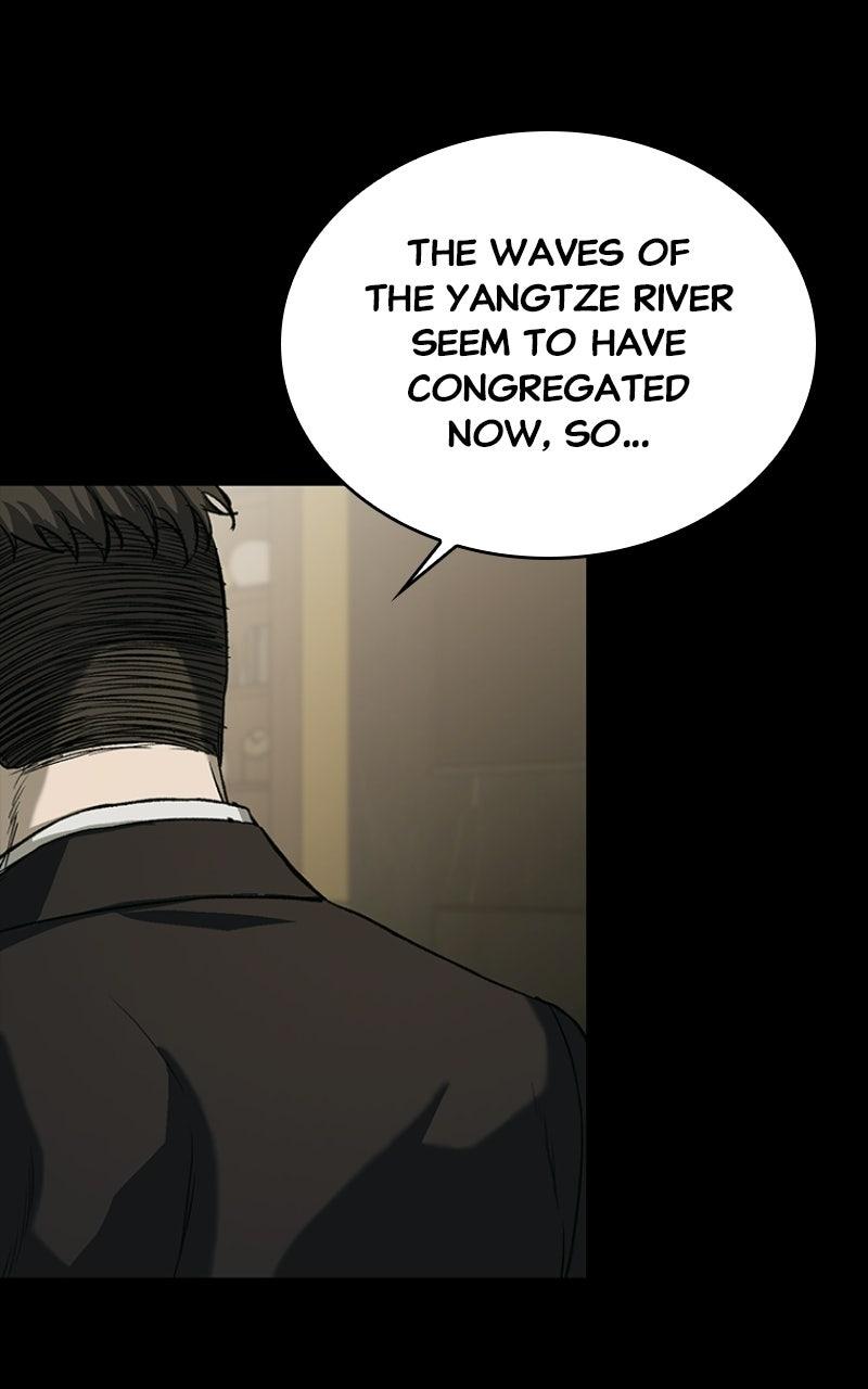 Kowloon: COPÓKA Episode 52 69