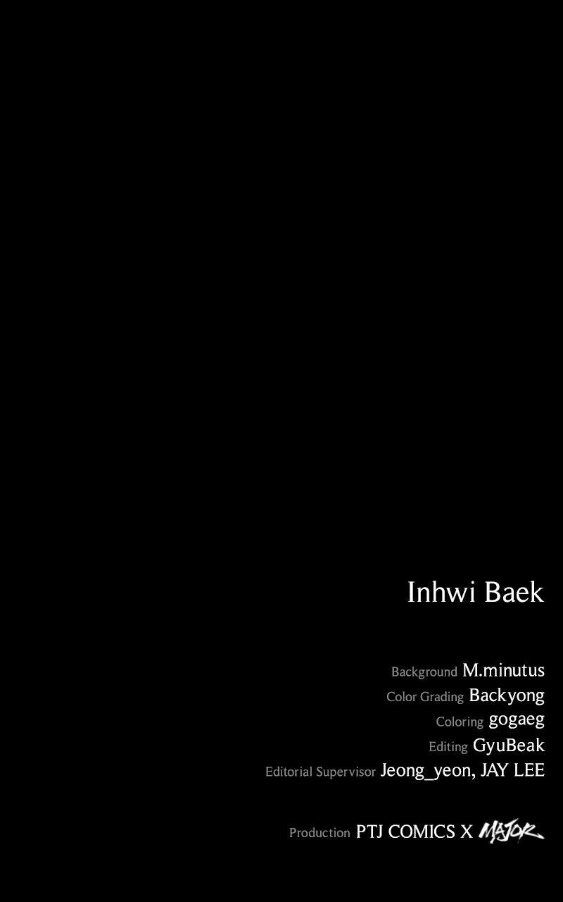 Kowloon: COPÓKA Episode 52 116