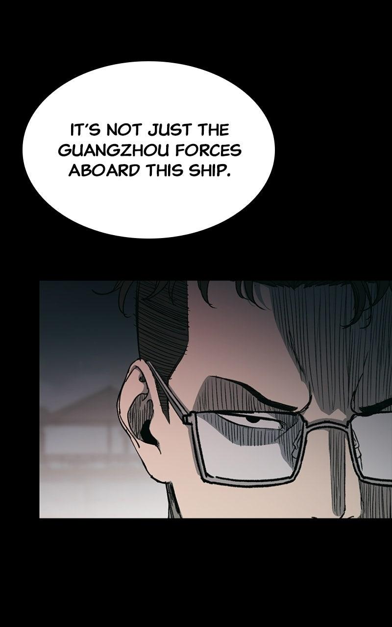 Kowloon: COPÓKA Episode 55 17