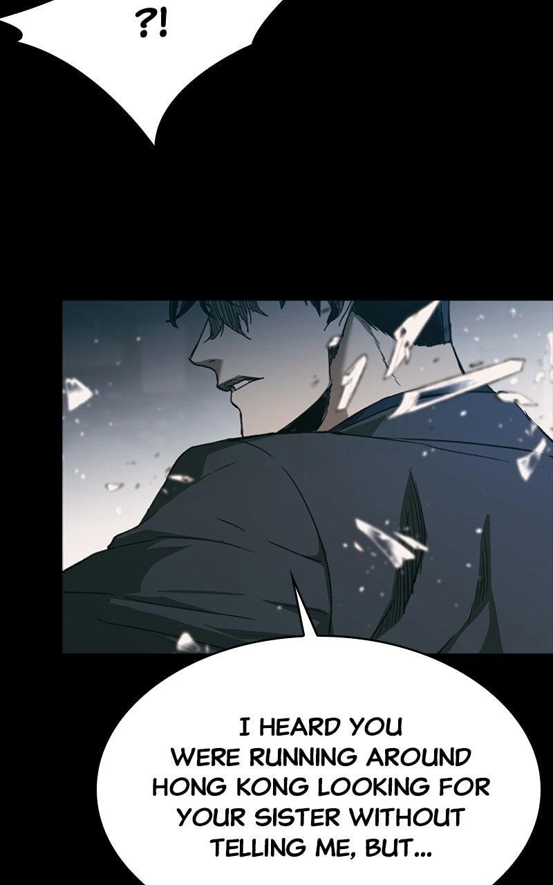 Kowloon: COPÓKA Episode 55 110