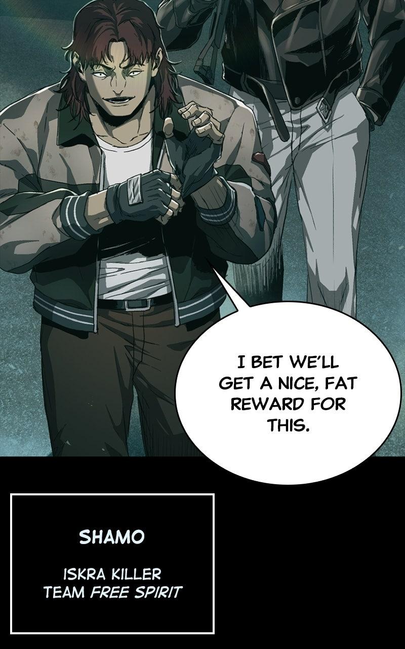 Kowloon: COPÓKA Episode 56 101