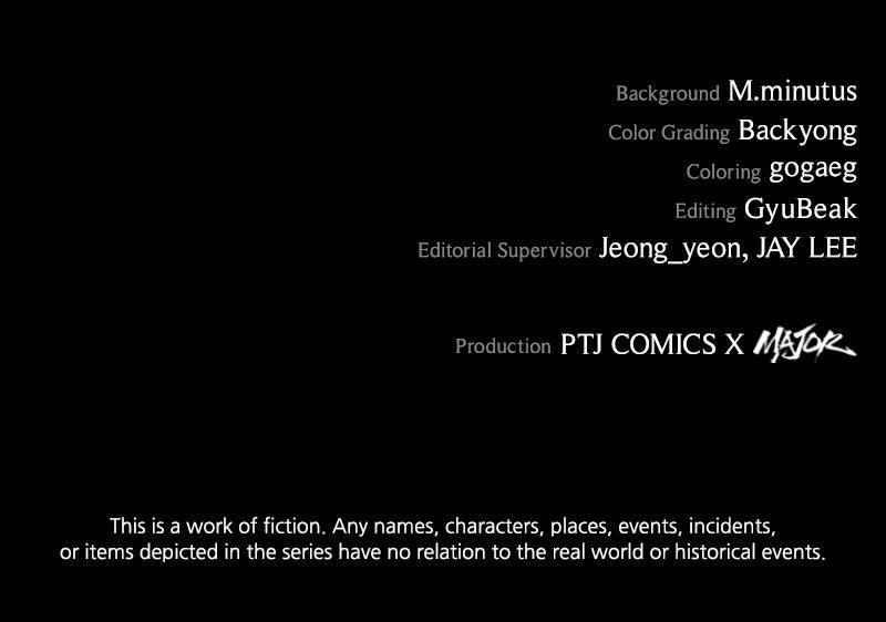 Kowloon: COPÓKA Episode 57 120