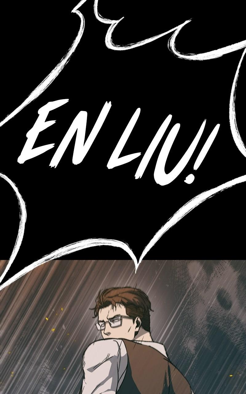 Kowloon: COPÓKA Episode 58 2