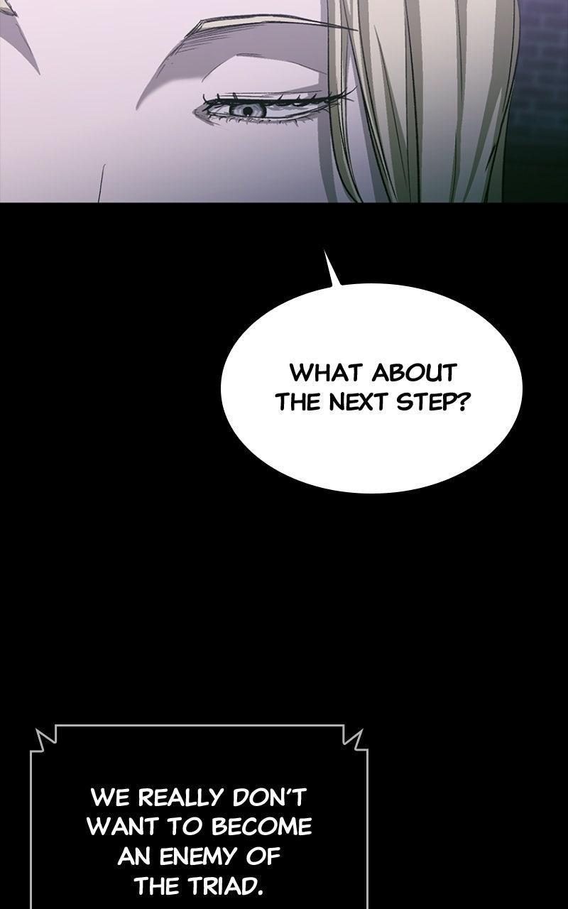 Kowloon: COPÓKA Episode 58 99