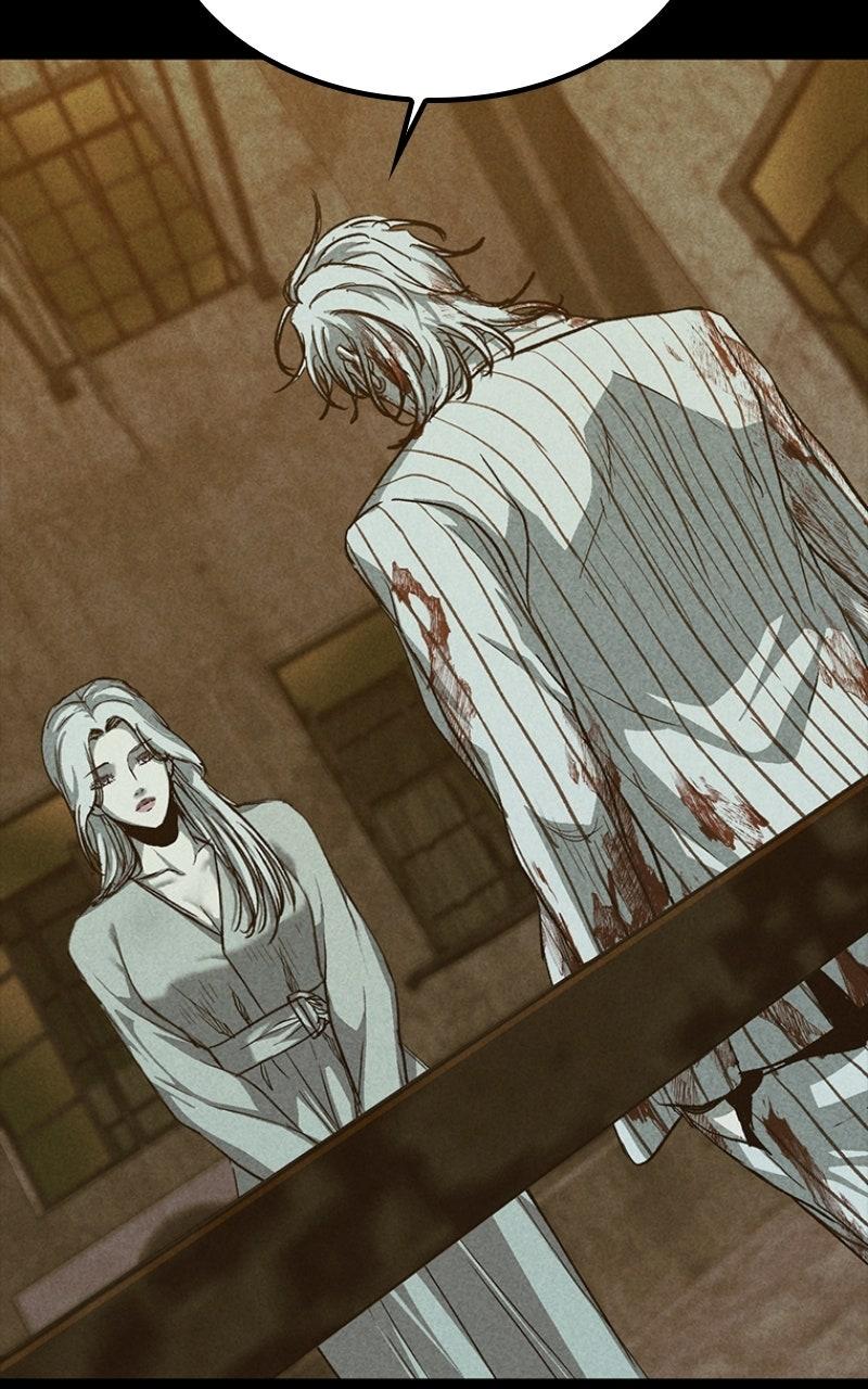 Kowloon: COPÓKA Episode 59 13