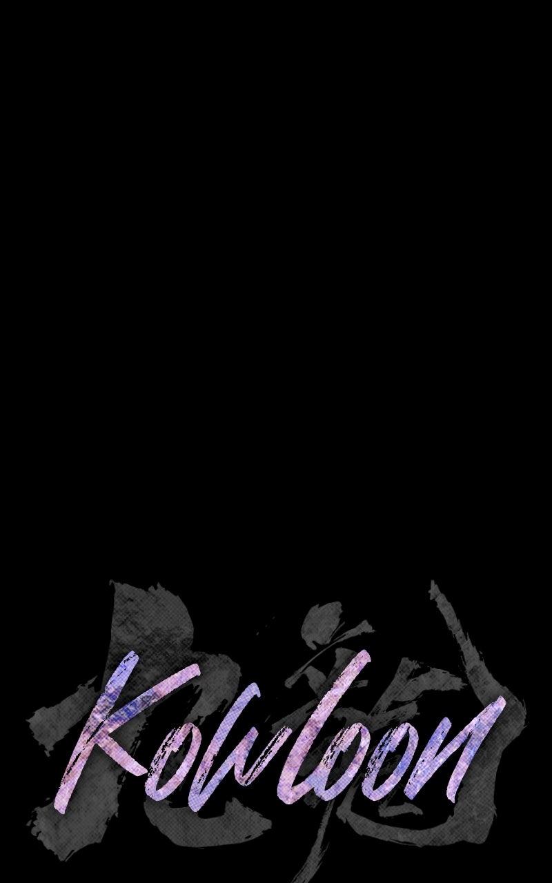 Kowloon: COPÓKA Episode 59 41