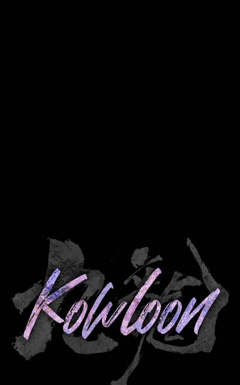 Kowloon: COPÓKA Episode 60 65