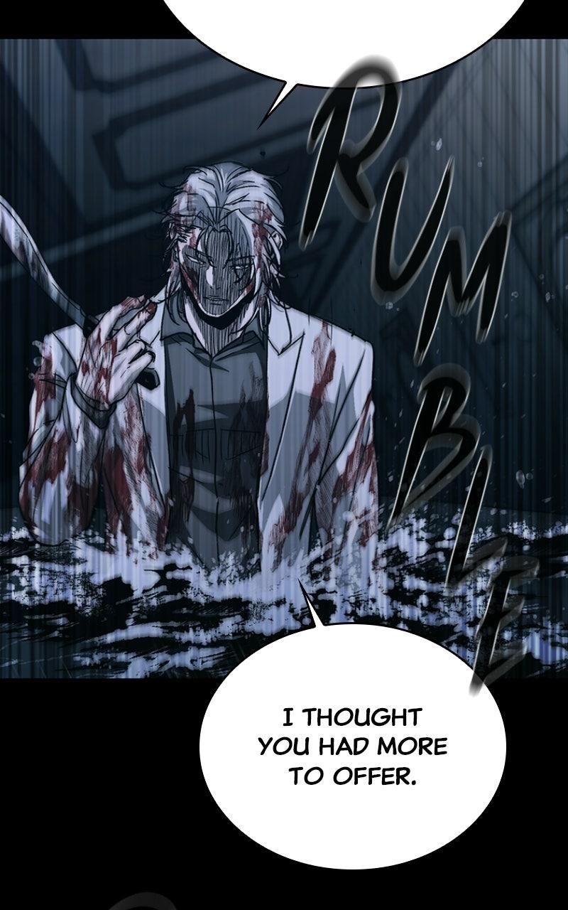 Kowloon: COPÓKA Episode 60 86