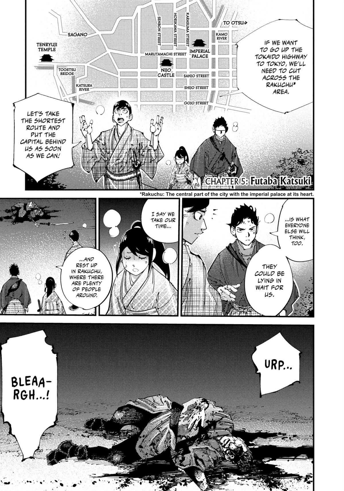 Last Samurai Standing Chapter 5 - Page 1 - Last Samurai Standing manga Chapter 5 manga