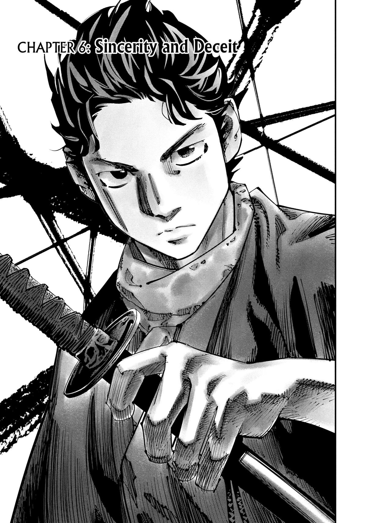 Last Samurai Standing Chapter 6 - Page 1 - Last Samurai Standing manga Chapter 6 manga