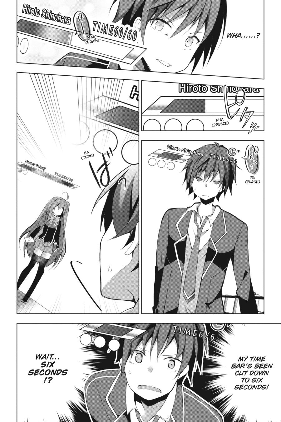 Liar, Liar Chapter 2 15