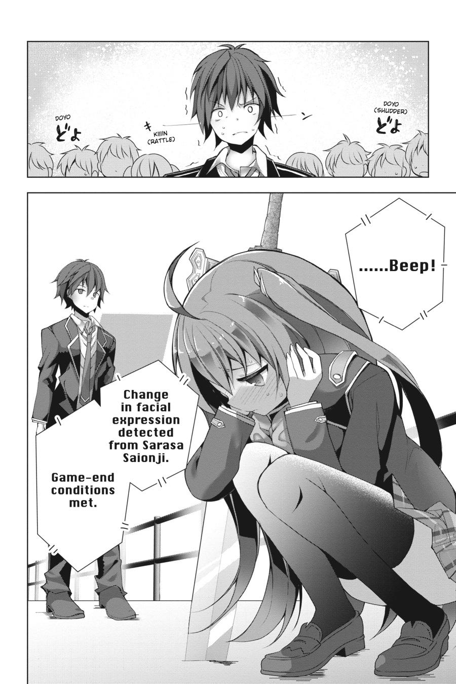 Liar, Liar Chapter 3 14