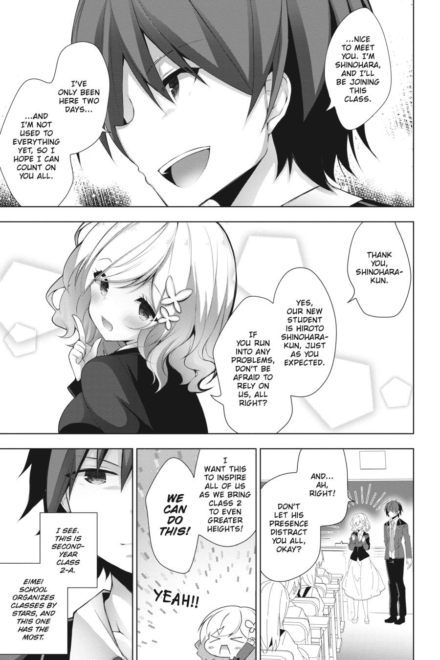 Liar, Liar Chapter 10 3