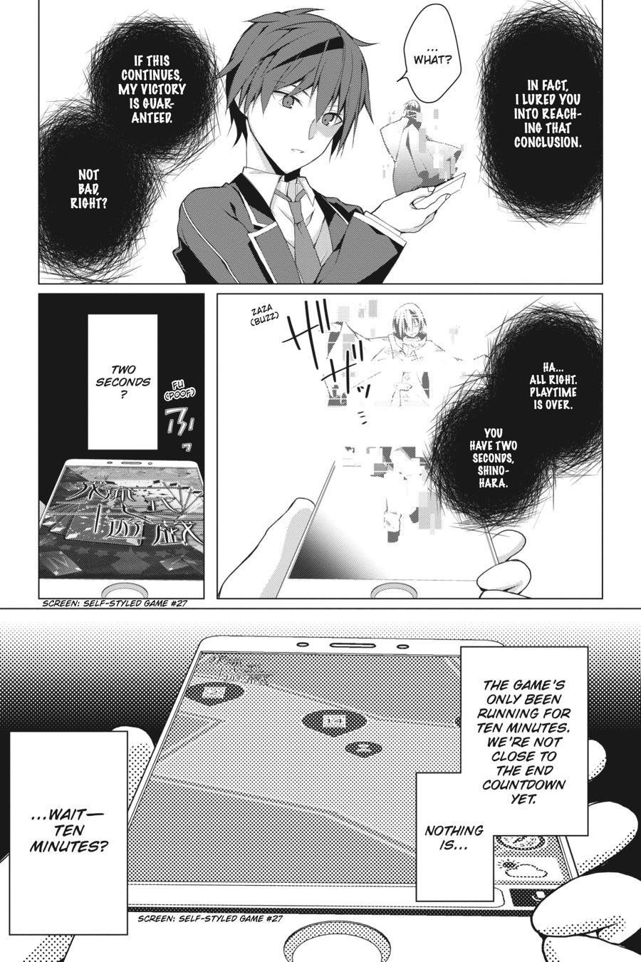 Liar, Liar Chapter 16 9