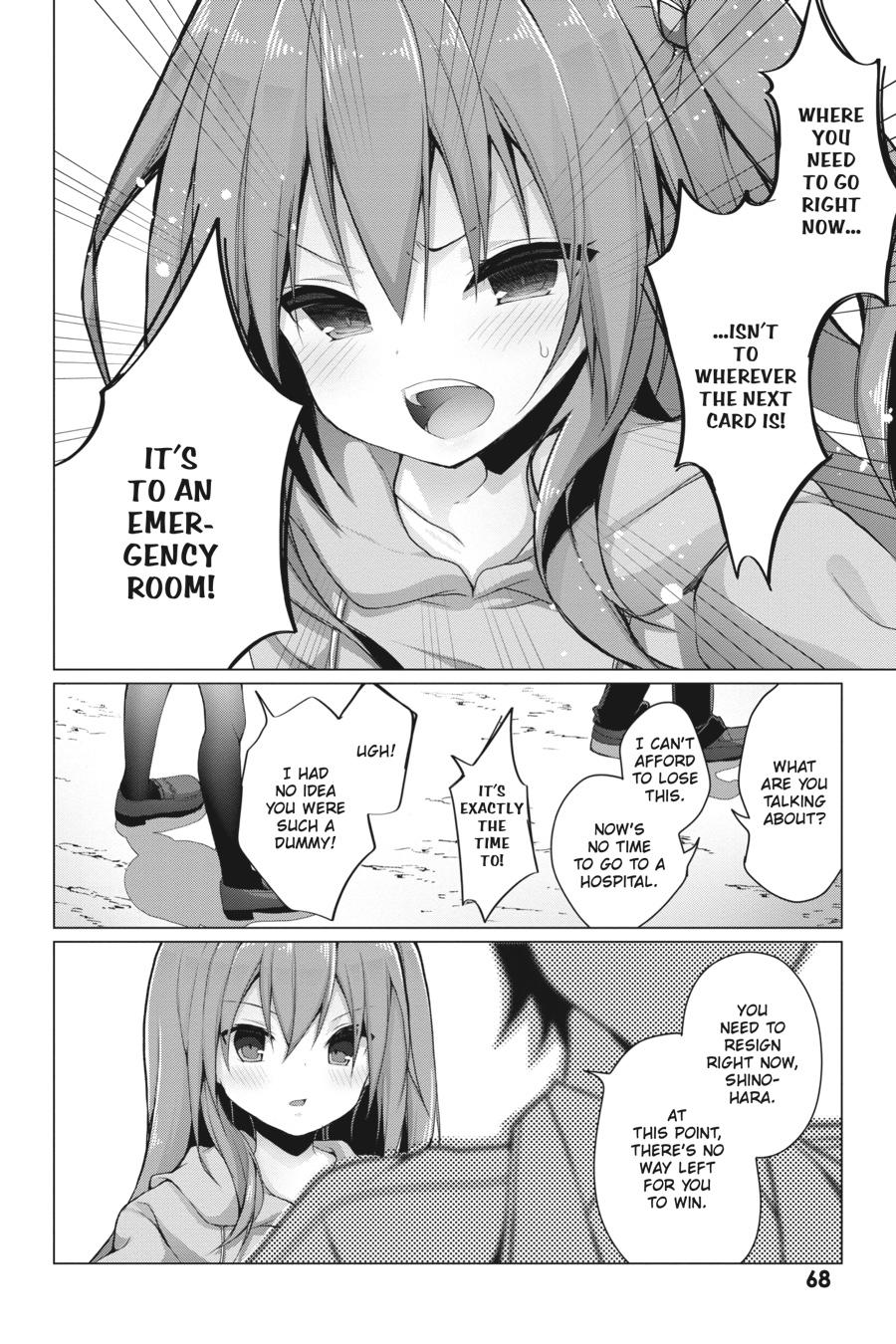 Liar, Liar Chapter 16 28