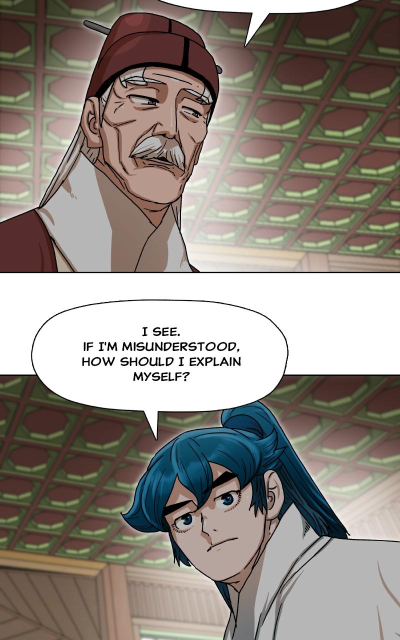 Like a Chilling Flame Episode 3 14